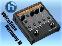 「VoiceTone Harmony-M」の数量限定特価キャンペーン中!!