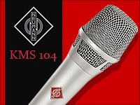 NEUMANN/ KMS 104ボーカル用コンデンサーマイク大幅プライスダウン！