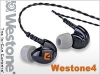 WESTONEより、シリーズ最上位モデル「Westone4」が登場！