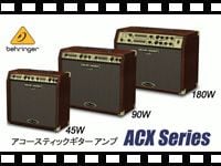 BEHRINGER　アコースティックギターアンプ ACXシリーズの動画をアップしました。