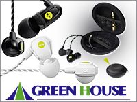 GREEN HOUSEより、バランスドアーマチュアドライバーを搭載した高音質カナル型イヤホンが登場！