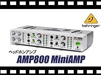 BEHRINGER ステレオヘッドホンアンプ AMP800 の動画をアップしました。