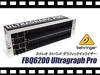 BEHRINGER ステレオ31バンド・グラフィックイコライザー FBQ6200 の動画をアップしました。