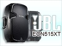 世界中で支持されているEONシリーズにNEWモデルが登場。