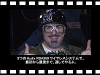 AUDIXマイクを使って演劇での使用例の紹介動画をアップしました。
