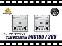 BEHRINGERチューブマイクプリアンプMIC100/MIC200の動画をアップしました。