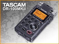 TASCAM DR-100がバージョンアップして新登場！