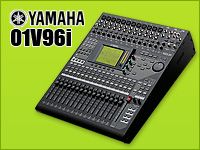 YAMAHAのデジタルミキサー01V96iが発表されました！