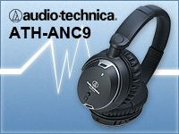 AUDIO TECHNICAよりノイズキャンセリングヘッドホン「ATH-NC9」が発売されます。