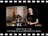RODE UNIVERSITY - RODE NT5 を使ったドラムレコーディングの動画をアップしました。