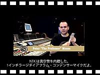 RODE UNIVERSITY - RODE NTK を使ったベースレコーディングの動画をアップしました。