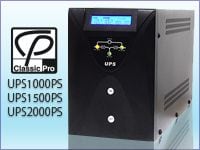 CLASSIC PROより正弦波出力のUPS　UPS-PSシリーズ登場！