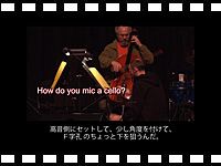 AUDIX バウンダリーマイク M60 の動画をアップしました。