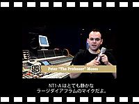 RODE UNIVERSITY - RODE NT1-A を使ったボーカルレコーディングの動画をアップしました。