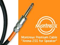 Montreux Arenaシリーズにスピーカーケーブルが登場！