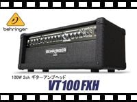BEHRINGER ギターアンプヘッド VT100FXHの動画をアップしました。