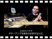 RODE K2を使ったギターレコーディングの動画をアップしました。