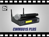 CLASSIC PRO ワイヤレスマイクセット CWM801S PLUSの動画をアップしました。