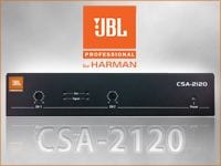 JBLよりハーフラックサイズの高音質、高出力パワーアンプCSA-2120発売開始