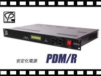 CLASSIC PRO 安定化電源 PDM/Rの動画をアップしました。
