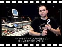 RODE UNIVERSITY - RODE NT4を使ったギターレコーディングの動画をアップしました。