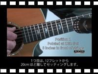 動画「AUDIX i5を使った アコースティックギターのマイキング方法」をアップしました。
