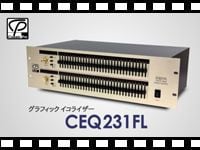 CLASSIC PRO グラフィックイコライザー CEQ231FLの動画をアップしました。