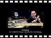 RODE UNIVERSITY - RODE NT2000を使ったギターレコーディングの動画をアップしました。