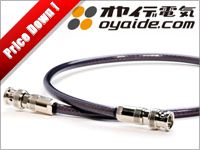 OYAIDEケーブルを値下げしました！