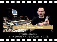 RODE UNIVERSITY: RODE NTKを使ったギターレコーディングの動画をアップしました。