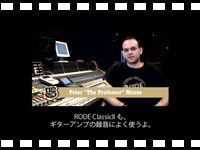 RODEの様々なマイクを使ったギターレコーディングの動画をアップしました。