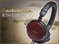AUDIO TECHNICAより、完全限定生産モデル「ATH-ESW11LTD」が登場！