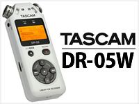 TASCAM/DR05、限定カラー発売！