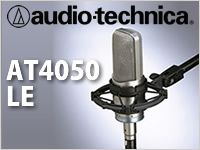 Audio-Technica50周年記念限定マイク入荷