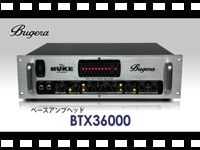 BUGERA ベースアンプヘッド BTX36000の動画をアップしました。