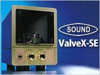 真空管ヘッドホンアンプ「SOUND/ ValveX-SE」を数量限定特価！