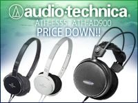 AUDIO TECHNICAのオープンエアー型ヘッドホン「ATH-AD900」とポータブルヘッドホン「ATH-ES55」を数量限定スペシャルプライス！