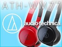AUDIO TECHNICAからケーブル巻きとり機能付きヘッドホン「ATH-WM77」発売
