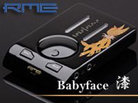 Babyfaceの限定モデル「Babyface 漆」登場！