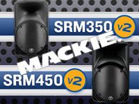 定番パワードスピーカー「SRM450v2」「SRM350v2」本数限定特価キャンペーン