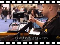 BEHRINGER: NAMM 2013レポート第8弾 「CMD」の動画をアップしました。