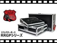 ROADREADY エフェクターボード RRGPシリーズの動画をアップしました。