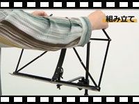 ZENN：ZMH1組み立て/折りたたみ方法の動画をアップしました。