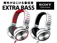 SONYから、迫力の重低音を再生する新ヘッドホン「MDR-XB920」「MDR-XB610」が発売！