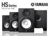 「すべての音を、見るために」生まれ変わった次世代YAMAHA/HSシリーズ入荷！