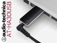 AUDIO TECHNICAから、24bit/96kHz対応のUSBヘッドホンアンプ「AT-HA30USB」が発売！
