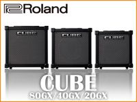 ROLANDギターアンプ新製品速報！