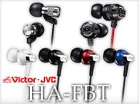 VICTORより、重低音再生を実現するBluetoothヘッドセットイヤホン「HA-FBT80/ HA-FBT60/ HA-FBT30」が発売。