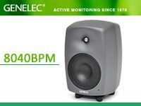 GENELEC 8040BPM 本数限定特価