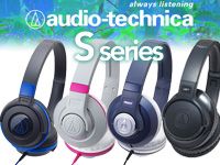 「STREET＝街」使いがコンセプト。AUDIO TECHNICAよりポータブルヘッドホン「Sシリーズ」が発売！